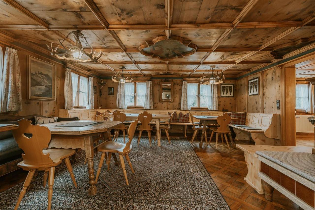 Gaestehaus Ilishof * Schruns